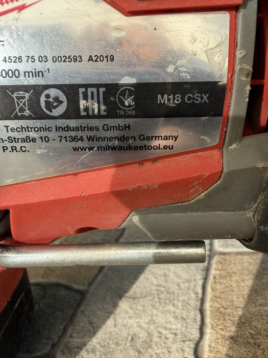 Саблен трион Milwaukee M18CSX