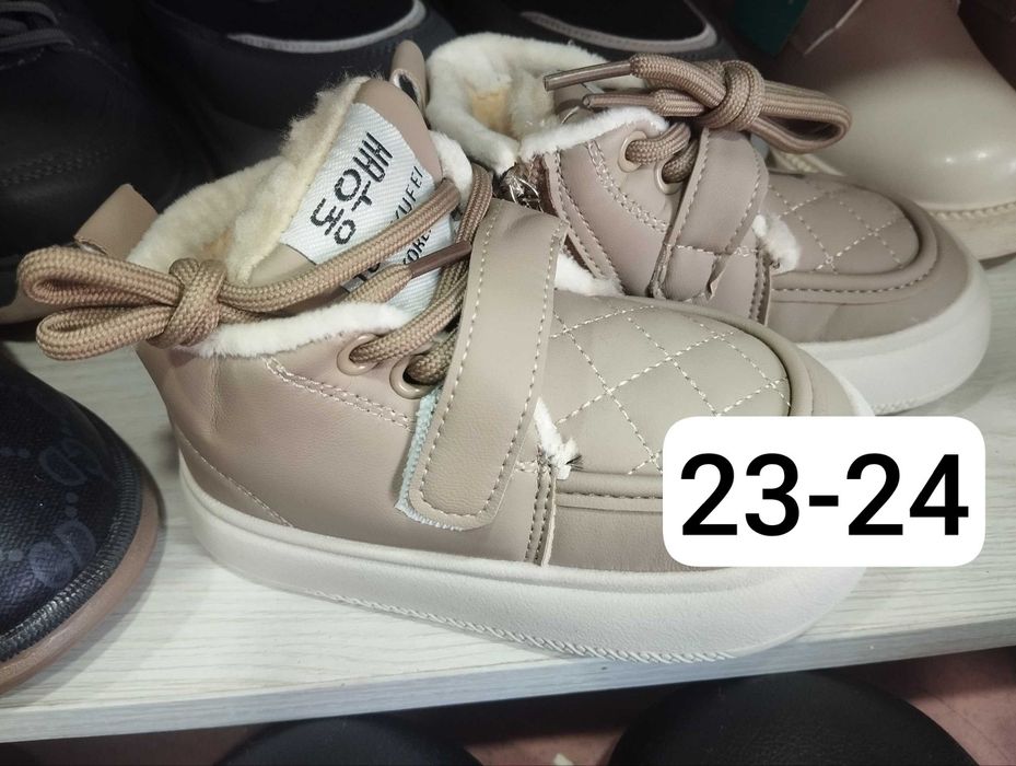 Xittoy utuploniy bolalar uchun etik kiyshga qulay skidkada 90.000