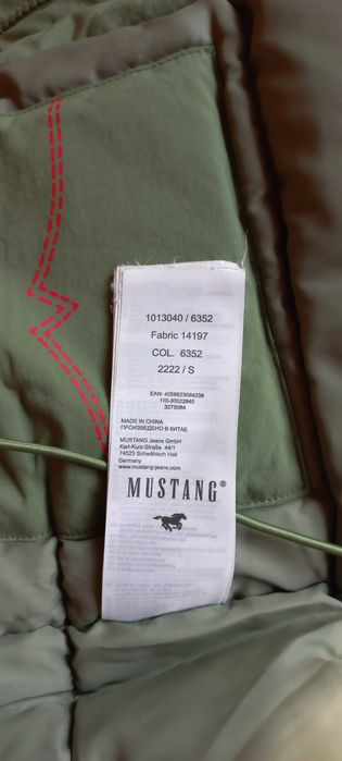Зимно яке Mustang, размер S, зелено