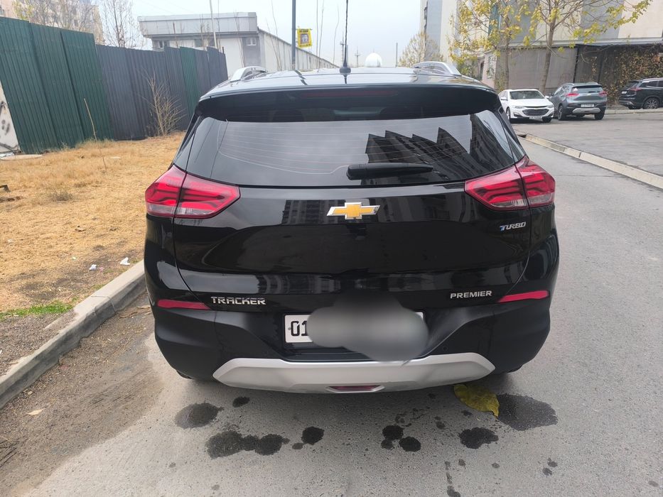 Trekker 2 sotiladi, tracker 2