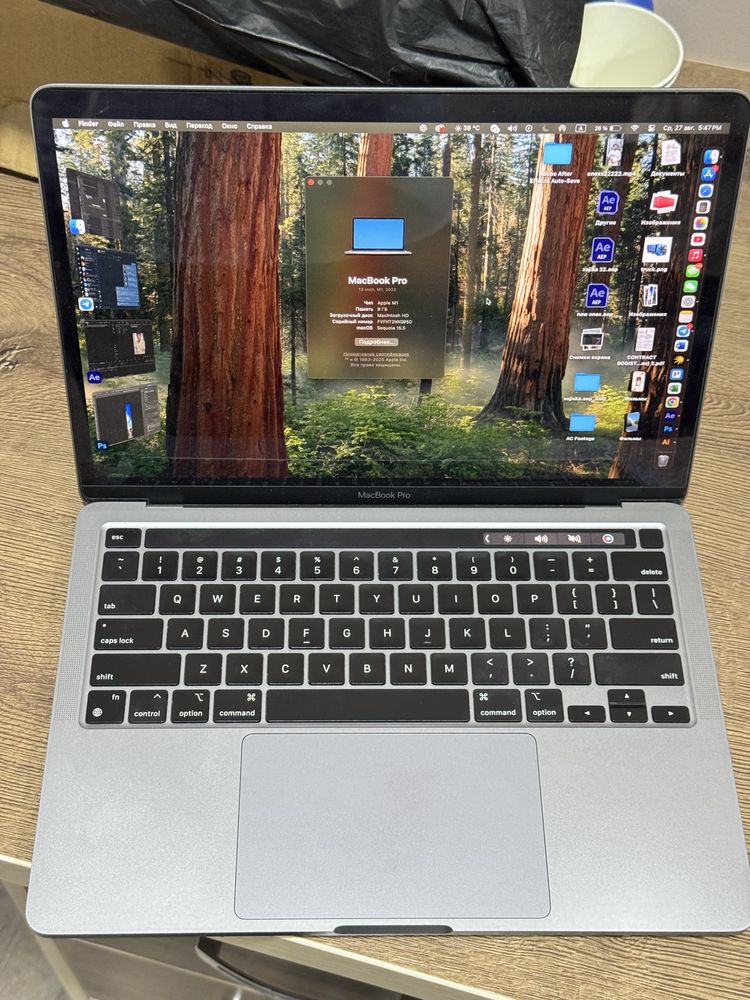 Macbook Pro M1 | 256gb 8ram