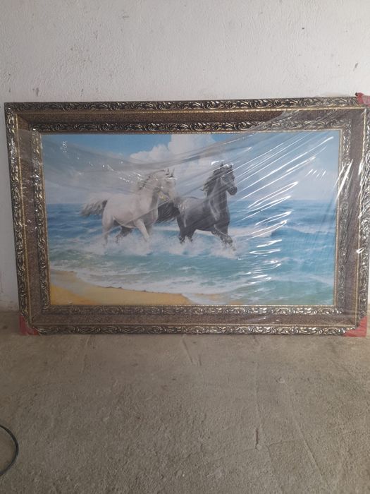 Картина сатылады