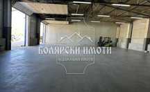 Склад под наем - главен път София-Варна