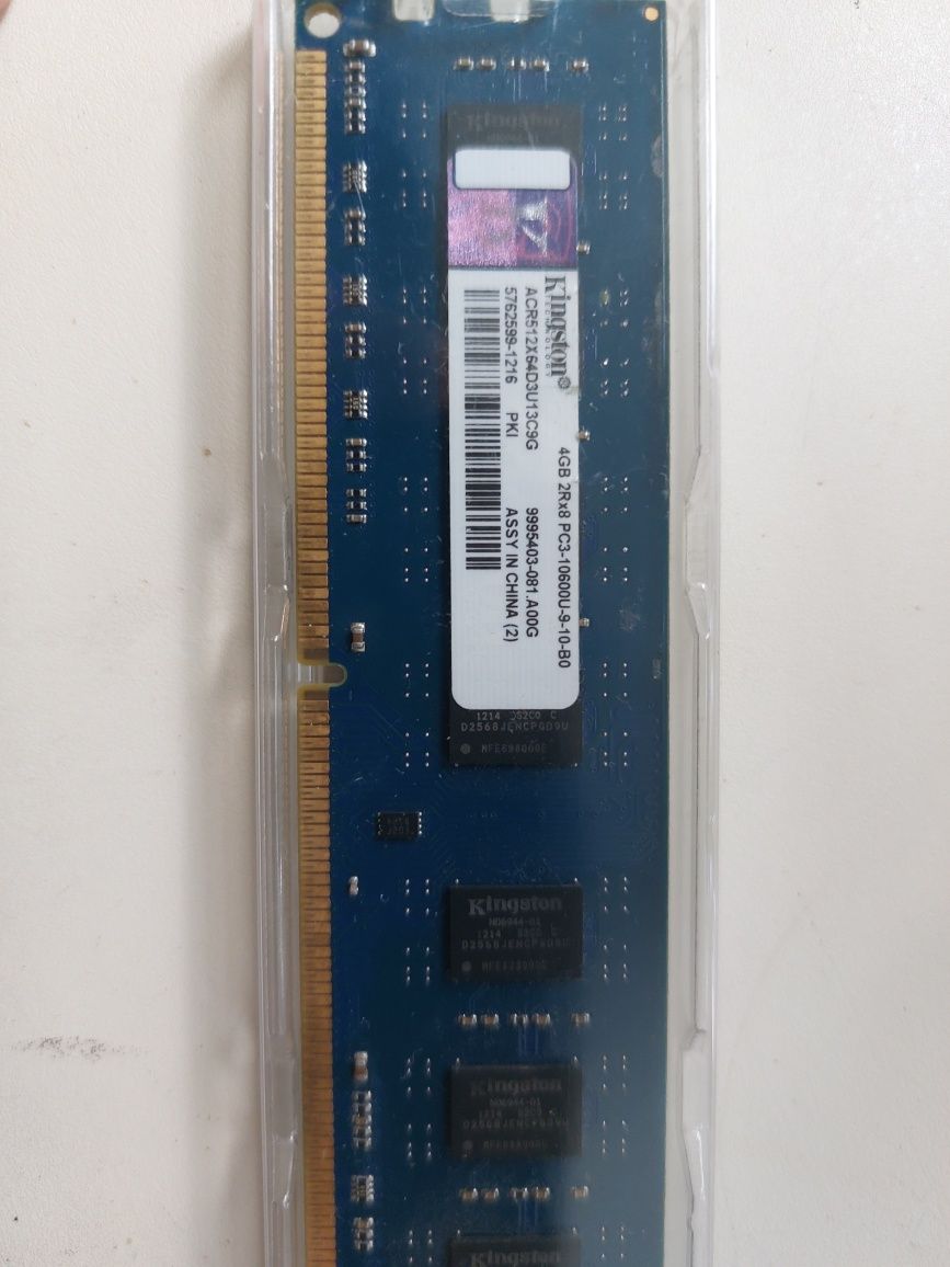 Продам оперативную память ddr3