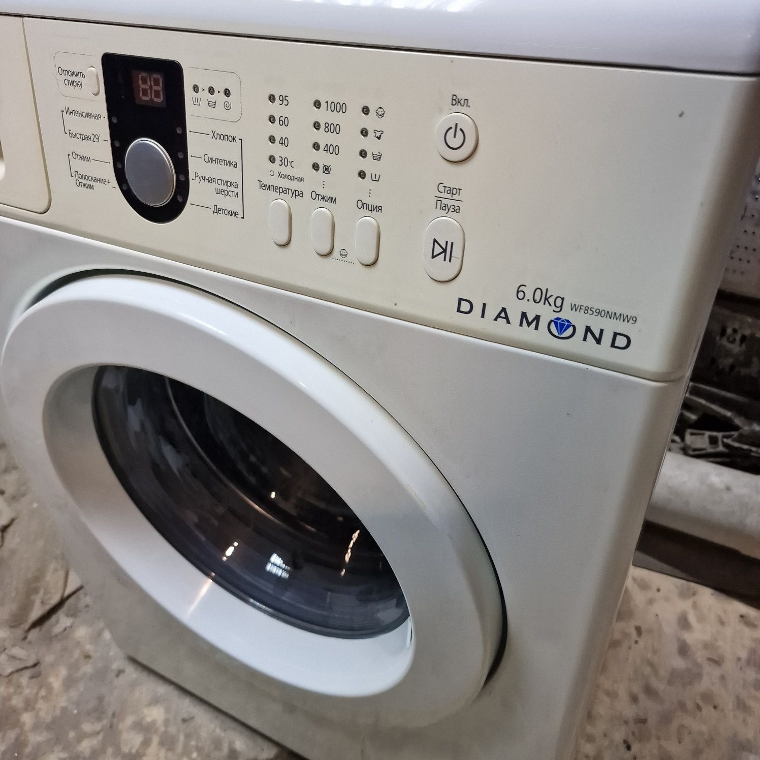 Продам стиральную машину автомат на 6кг