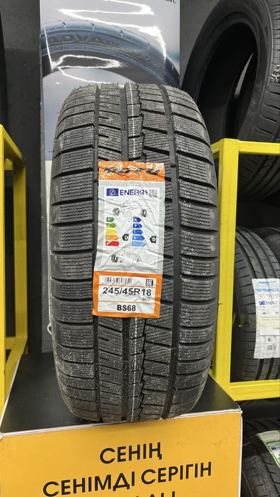 Boto BS68 245/45R18