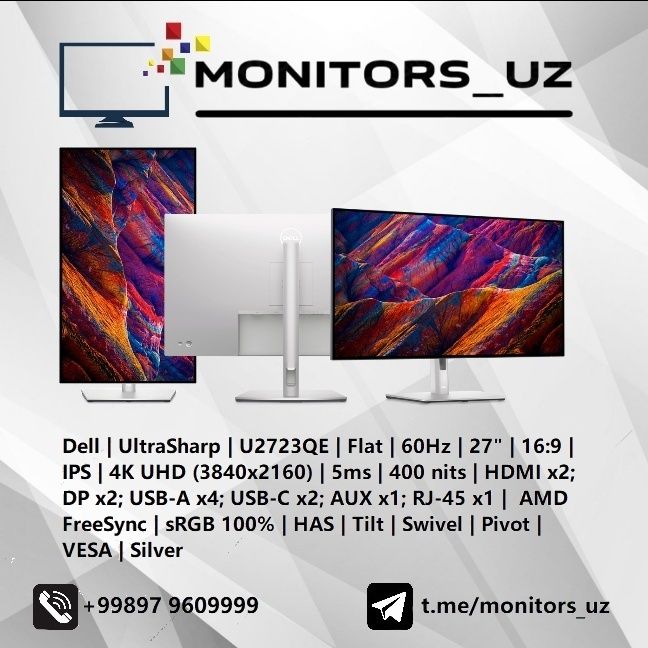 [NEW] монитор Dell U2723QE 4K UltraSharp