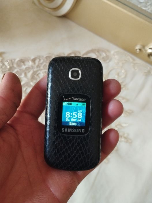 Samsung verizon gusto 3