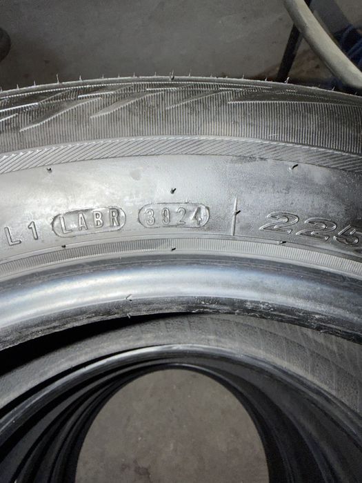 Nexen inprez 225/60 R17