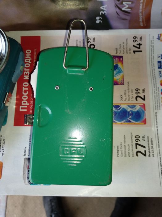 Ретро прожектор произведен в Полша