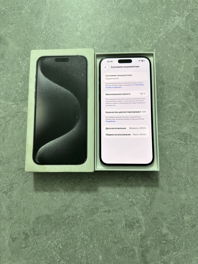 iPhone 15 Pro Max 256GB Black Titanium