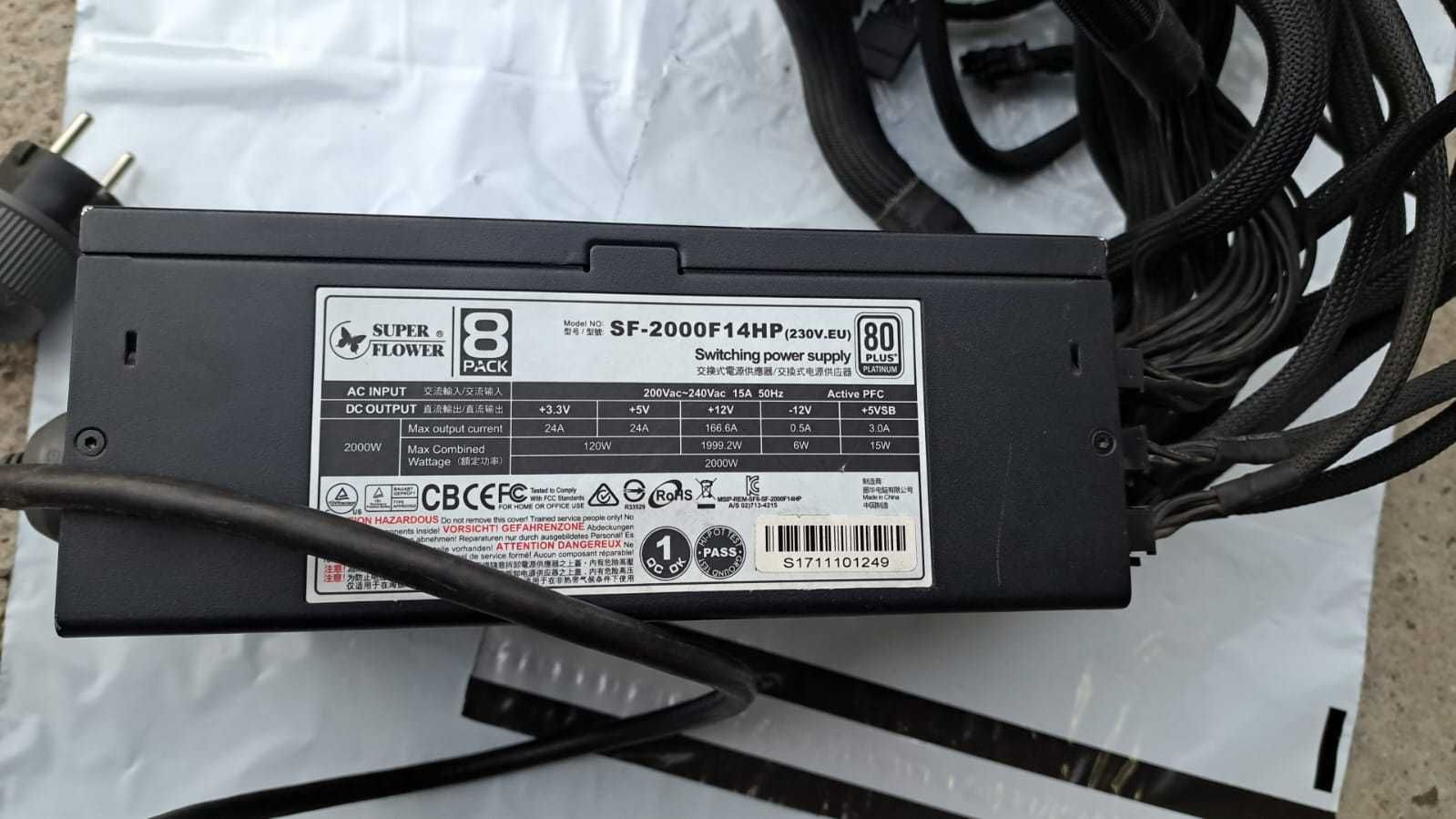 Sursa 2000w Super Flower Leadex Platinum, 80 Plus Platinum, 2000W