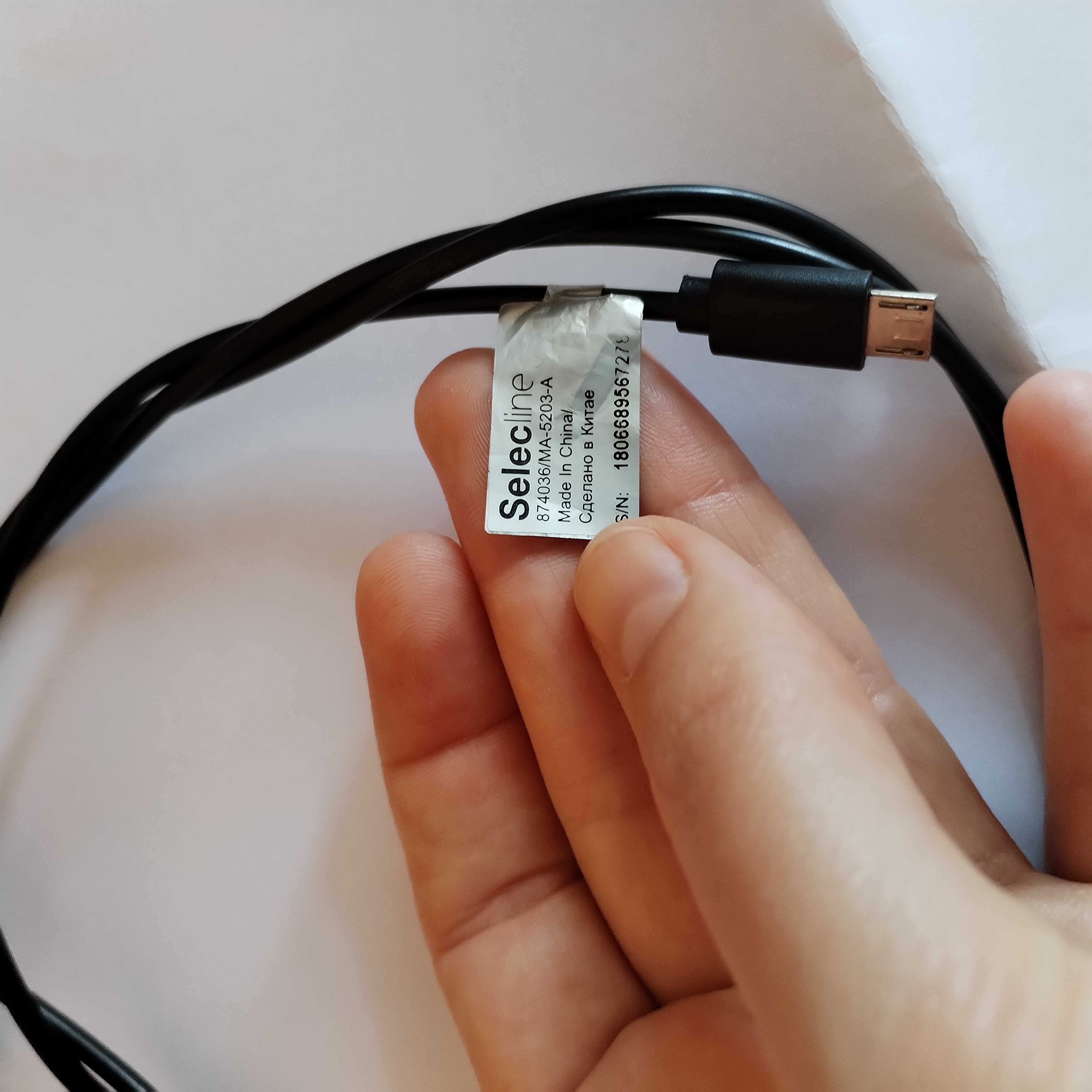 Cabluri micro-USB de incarcare si transfer date telefon mobil