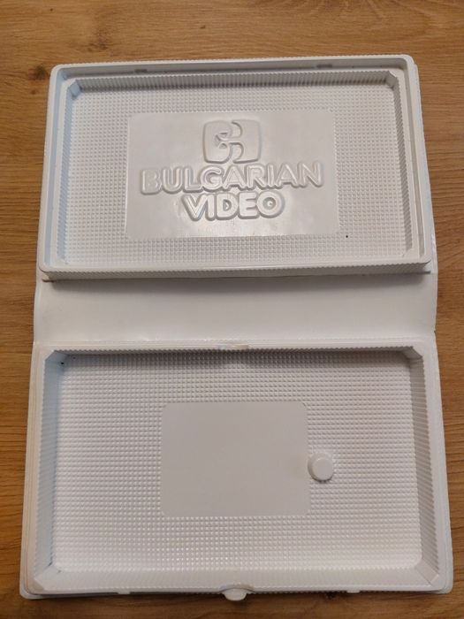 Видеокасета  Bulgarian Video - ЕЛЕКТРОН