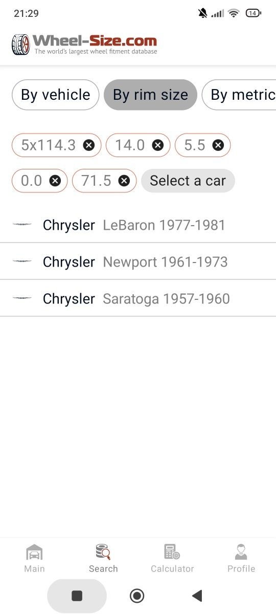 Джанти 5х114.3 14 цола , Chrysler,Dodge,205/75/14
