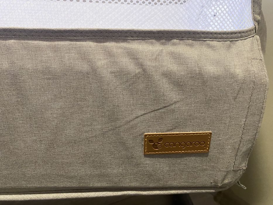 Кошара Next to me cangaroo