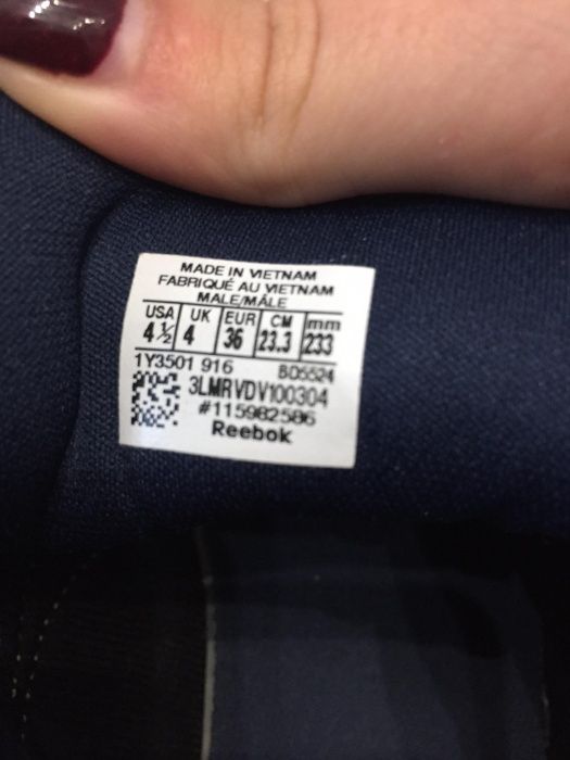 Маратонки Reebok