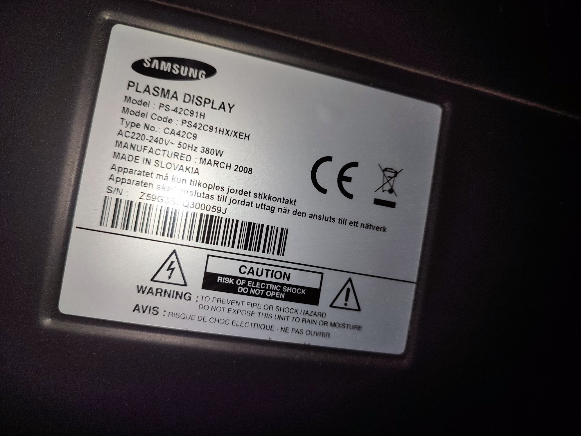 Samsung 42" плазмен телевизор