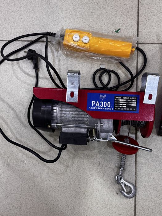 Лебедка на 220 электрический