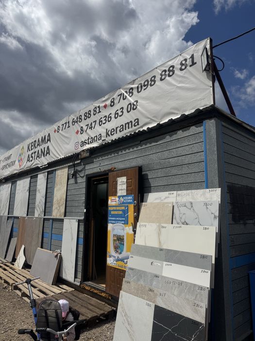 Контейнер 40 тонник