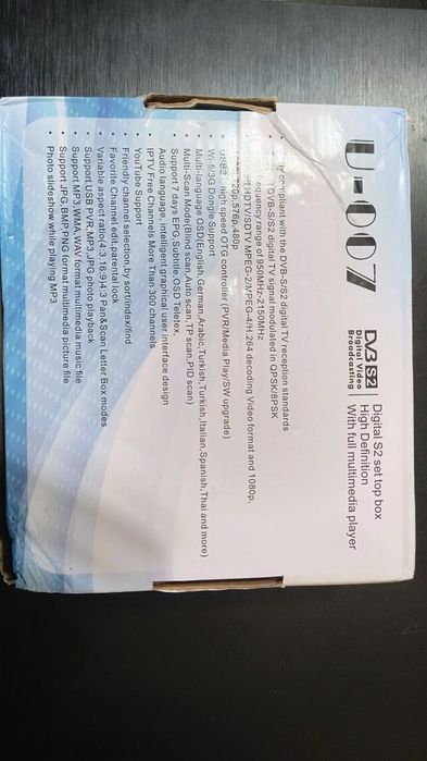 Decodor satelit U-007, dvb-s2 cu emulator