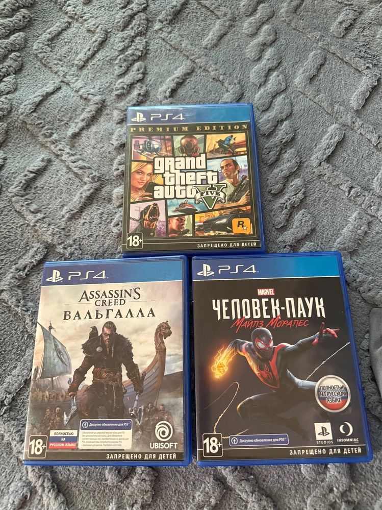 Плейстейшн 4 с играми
