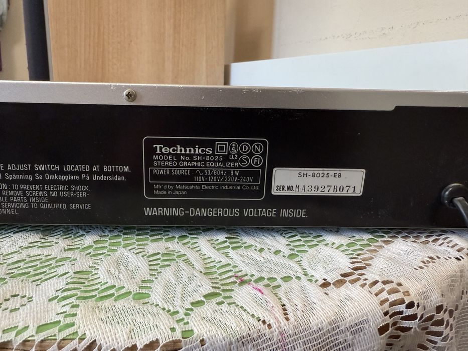 Technics CH-8025 ексвалайзер