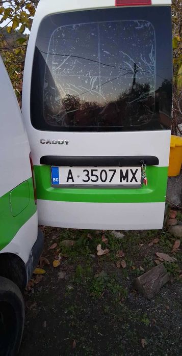 Продавам Caddy 2008