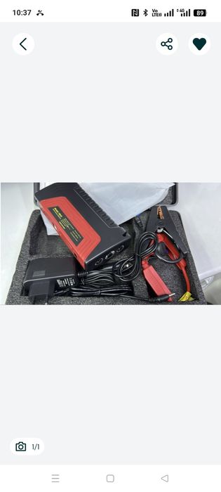 Срочна прдам адавтр для машине