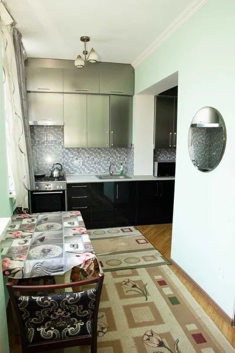 Сергели аренда семя и студентов