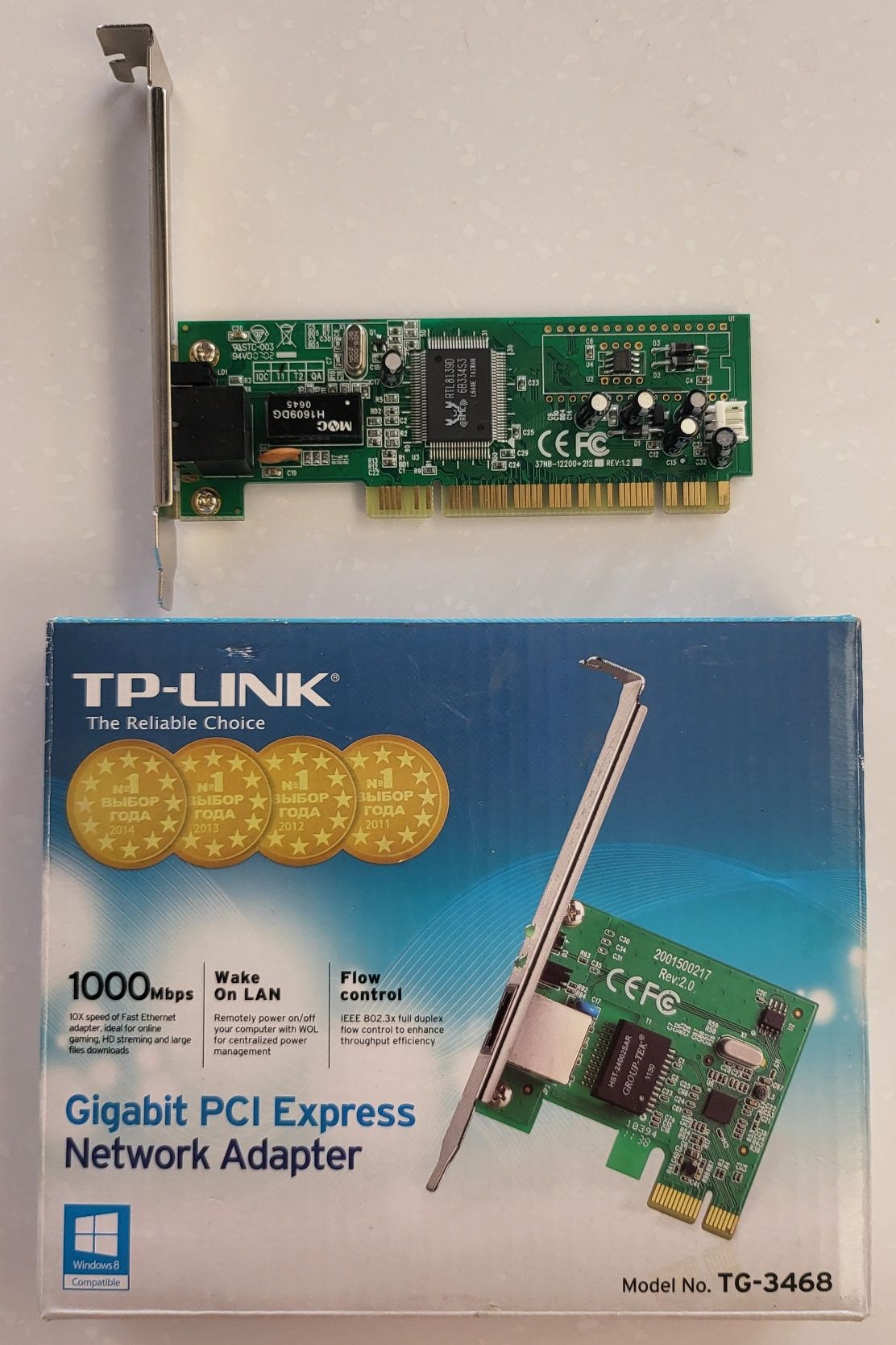 Сетевая карта TP-Link TG-3468