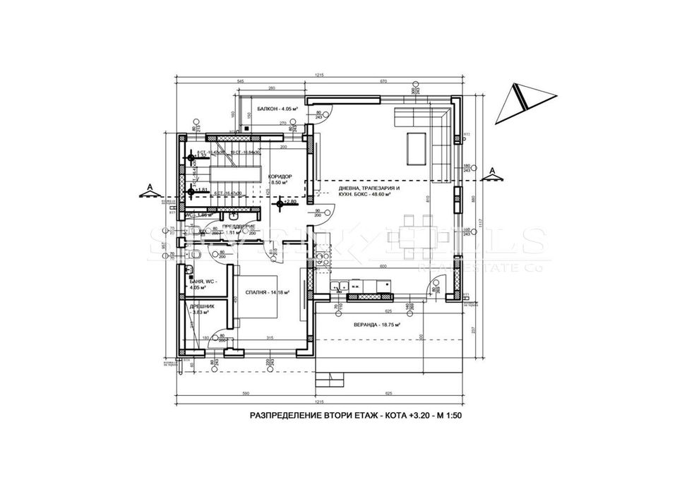 Продава се Парцел в с. Белащица, Област Пловдив - 600 кв.м за 130 €/кв.м - Снимка #4