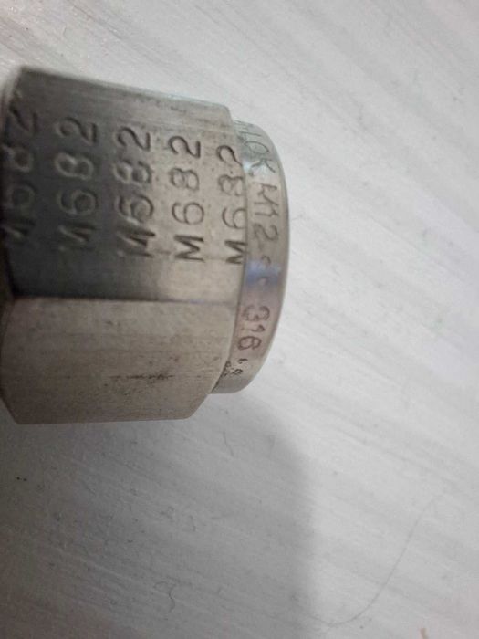 Съединител с врязващ пръстен. Неръждаема стомана 316L