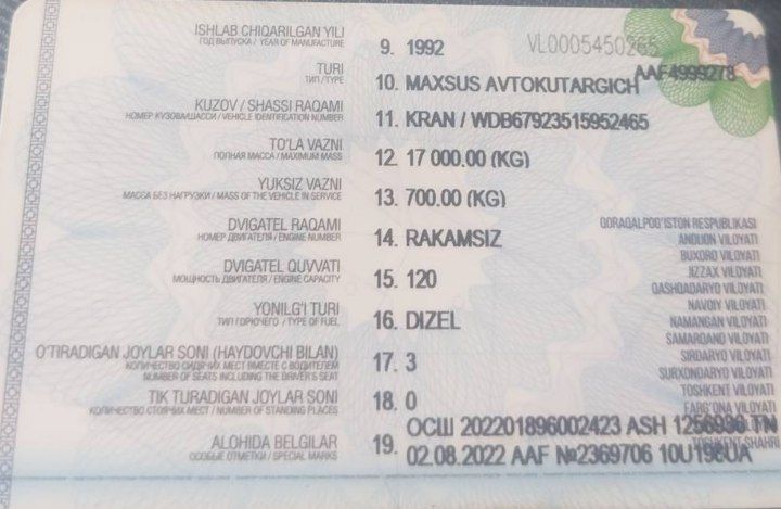 Mercedes avtovishka vishka автовышка dokumenti sotiladi 1992 yil