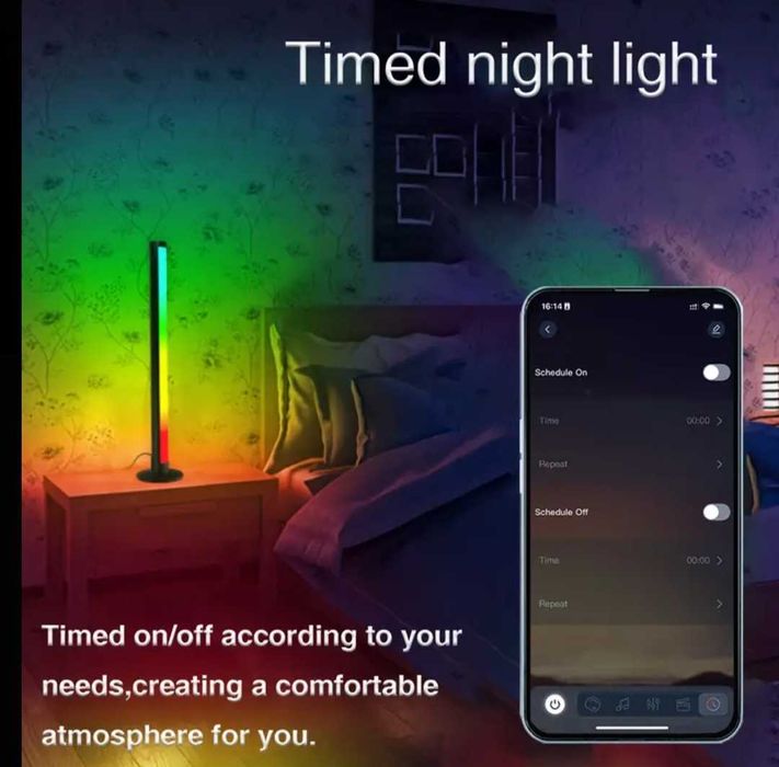RGB+IC LED настолни лампи USB захранване, промяна на цветове