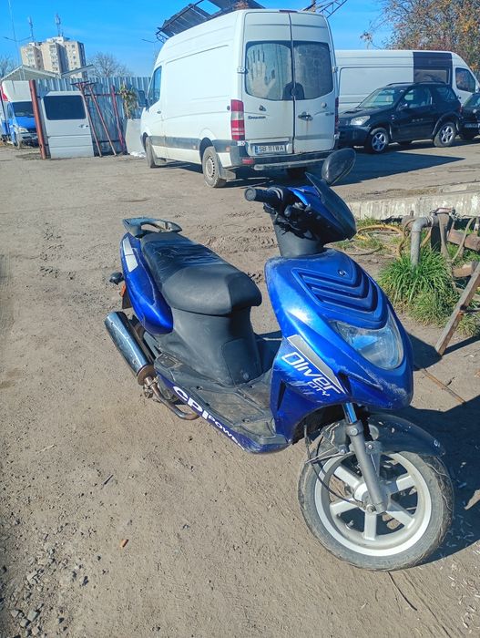 Vând scuter 50cc in stare foarte buna