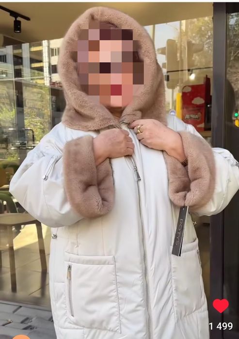 Продам зимнюю куртку.