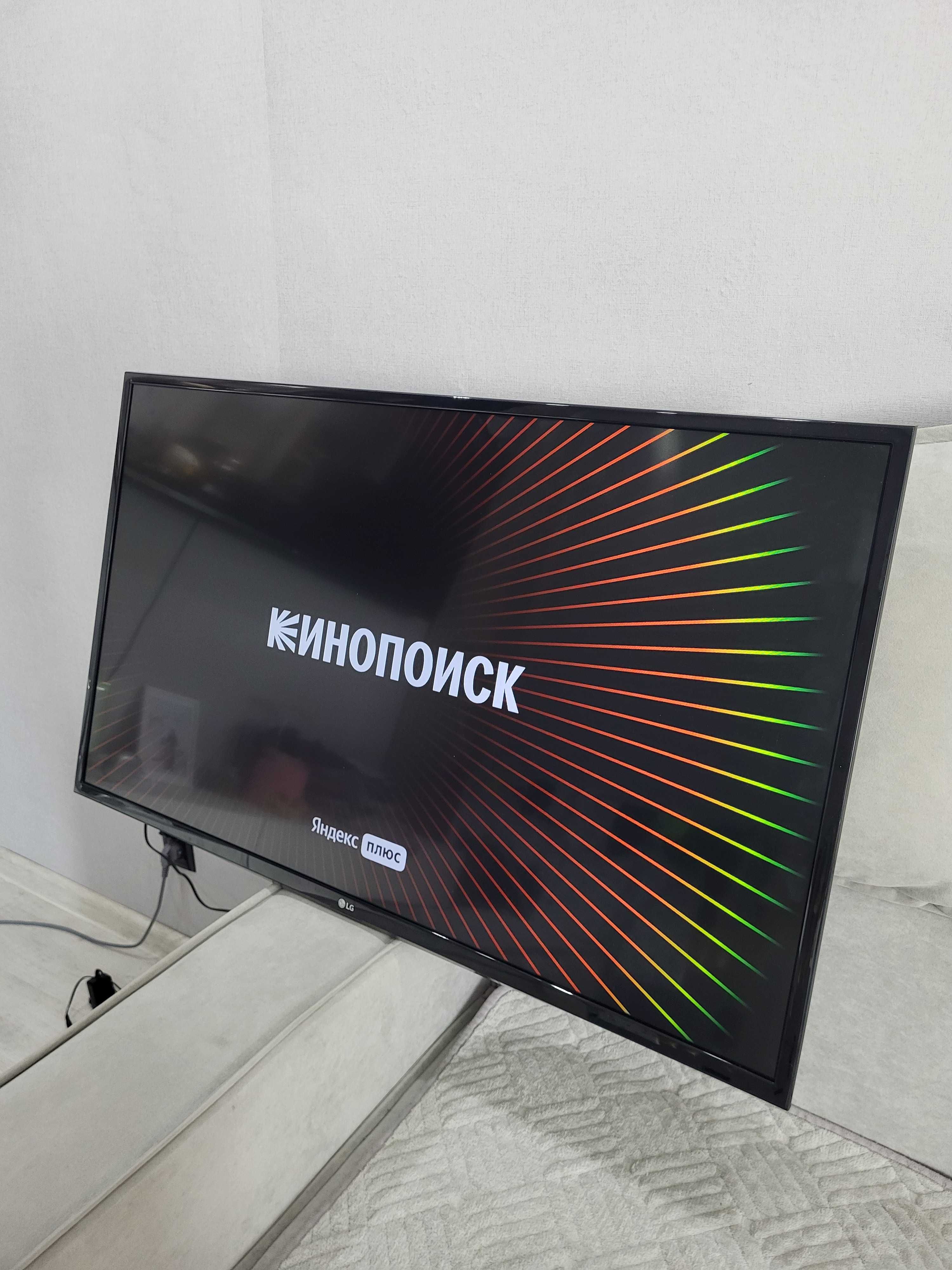 LG СМАРТ ТВ вай-фай 109см + кронштейн
