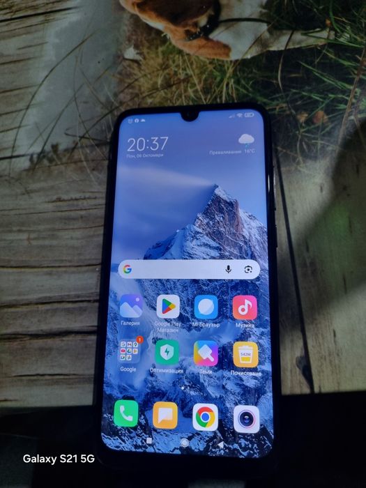 Xiaomi Redmi Note 7