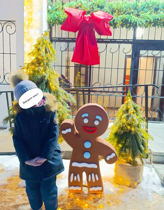 Продам курточку на девочку 5 лет