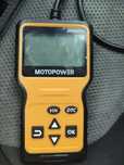 Tester diagnoza auto