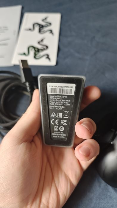 Razer Basilisk Ultimate