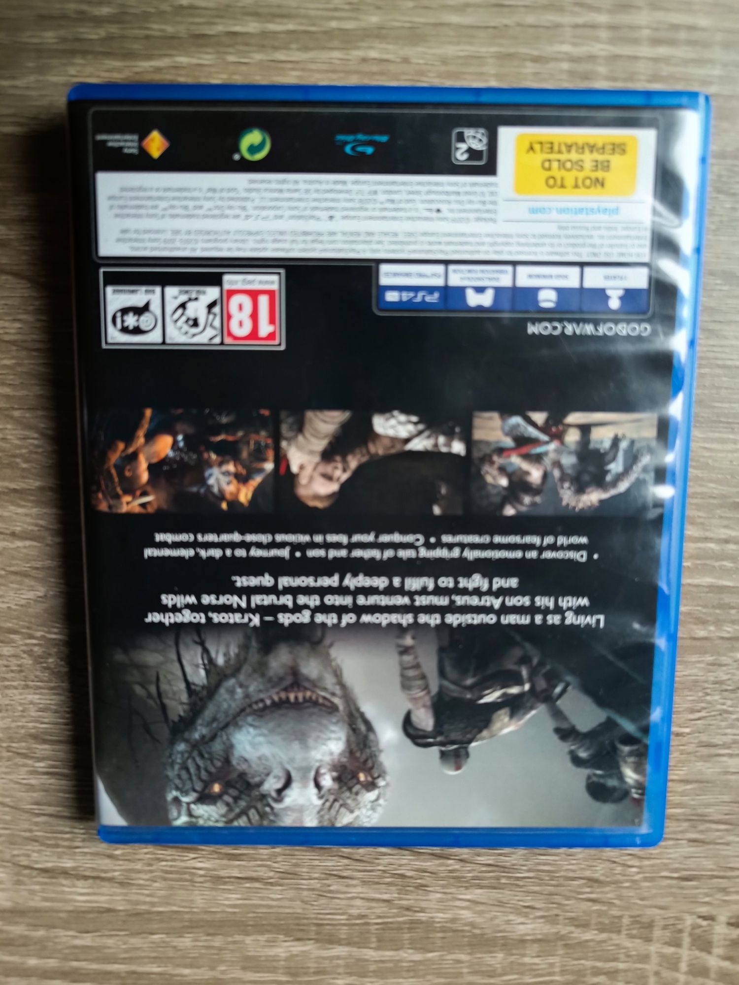 God of War за PS4
