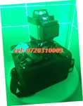 Promotie Ultimul Model  Nivela Laser Ldvian 4d 16 Linii Fascicul Ver