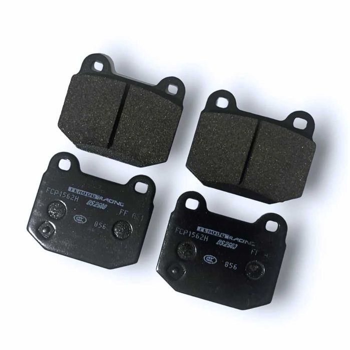 Накладки Ferodo DS2500 (FCP1562H)