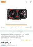GTX 1050 Ti 4gb видеокарта
