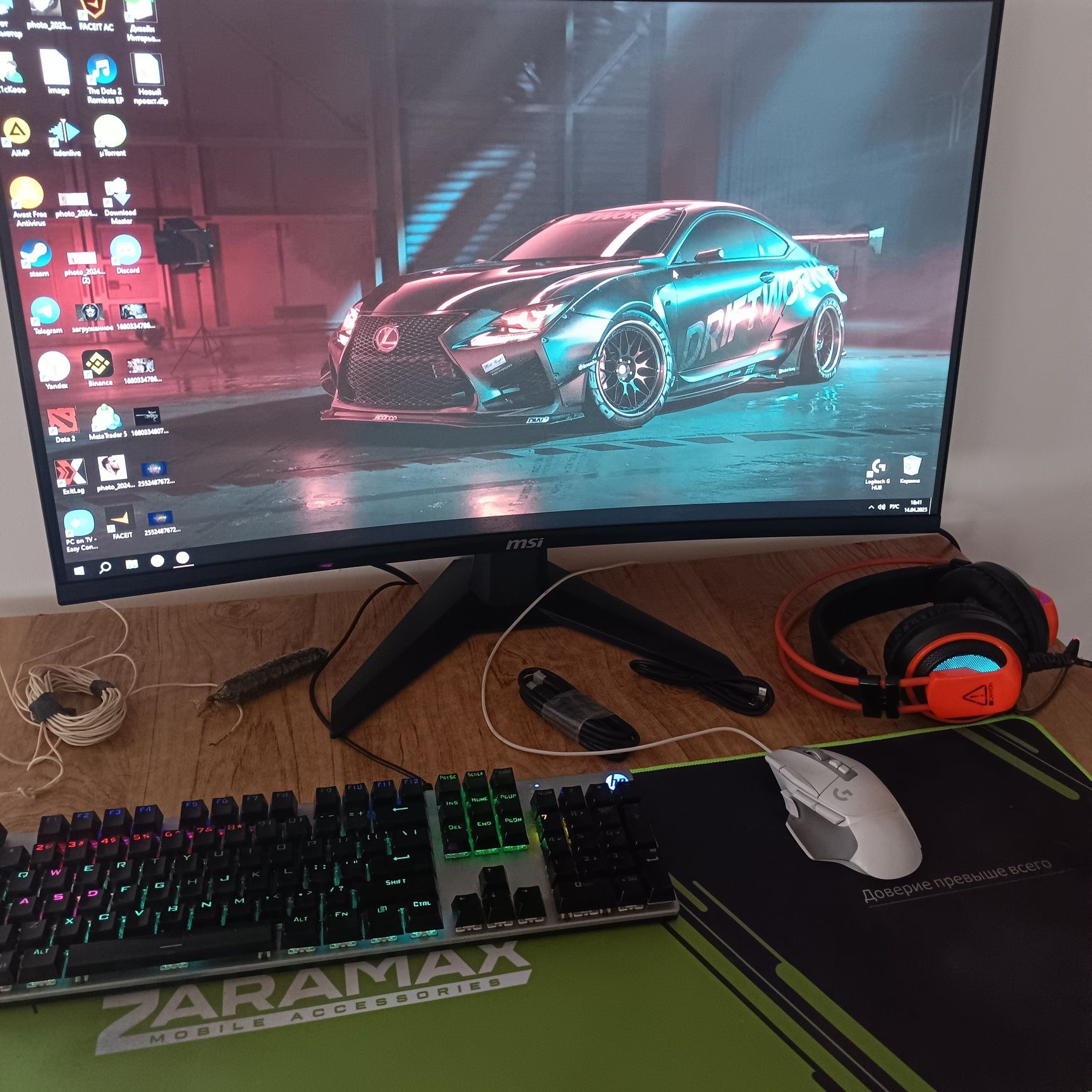 Срочно продам комп. По хорошей цене 
Мышка Logitech игровая
Мех. клави