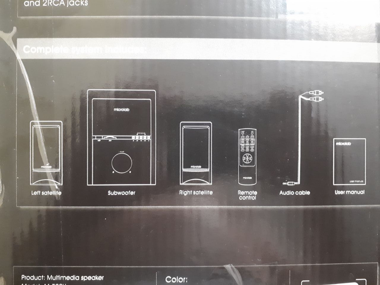 Акустическая система Microlab M-700U