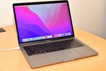 MacBook Pro Ideal 13 inch