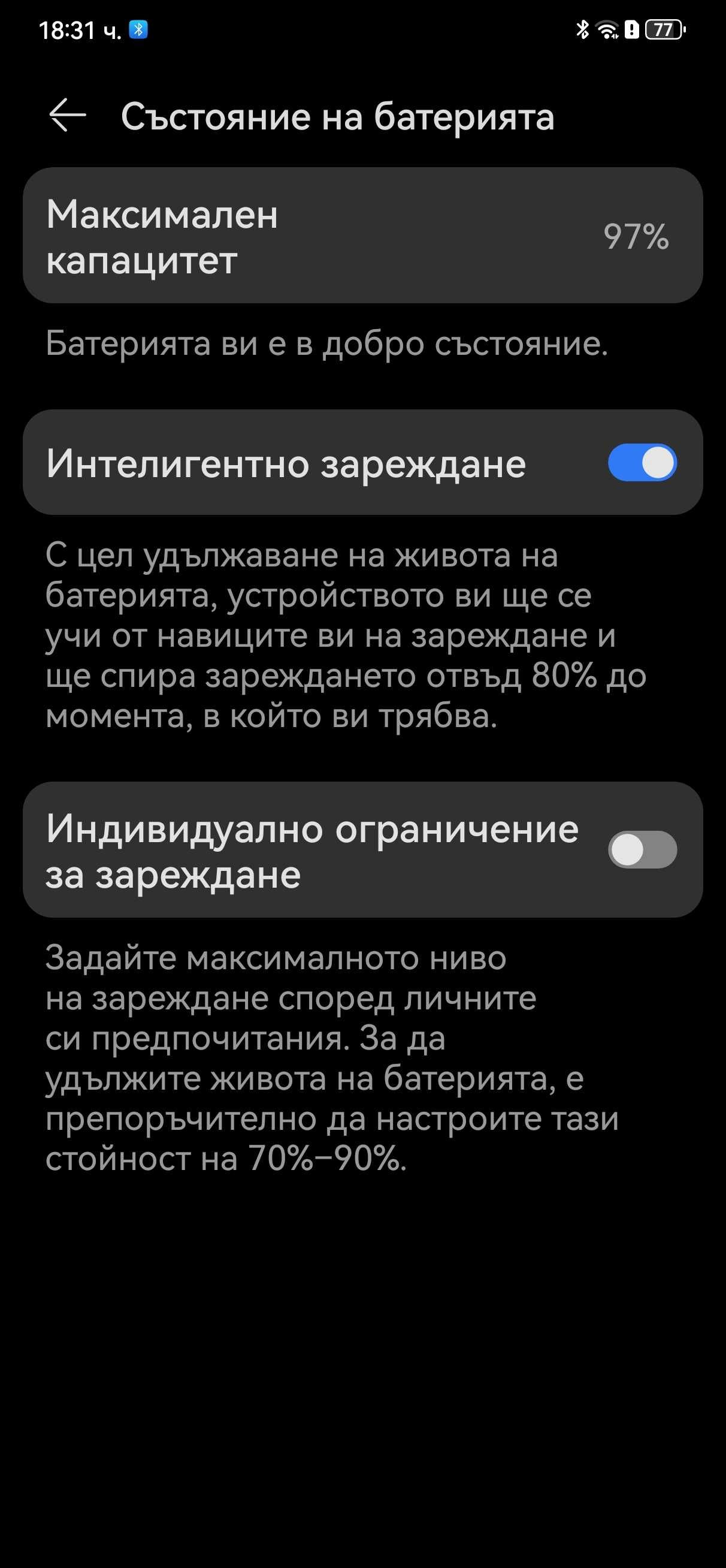 Huawei Mate 50 Pro 512GB Orange